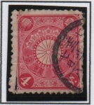 Stamps Japan -  Escudo d' Japón