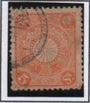 Stamps Japan -  Escudo d' Japón