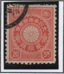 Stamps Japan -  Escudo d' Japón