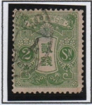 Stamps Japan -  Serie Básica