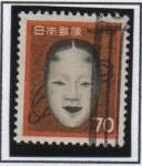 Stamps Japan -  Noh Mascara