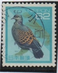 Stamps Japan -  Tórtola Oriental