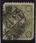 Stamps Japan -  Escudo d' Japón