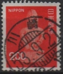 Stamps Japan -   Reliquia Haniwa