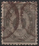 Stamps Japan -  Cesta Imperial