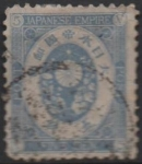 Stamps Japan -  Cesta Imperial