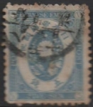 Stamps Japan -  Cesta Imperial