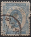 Stamps Japan -  Cesta Imperial