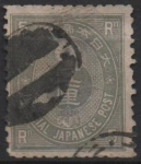 Stamps Japan -  Cesta Imperial