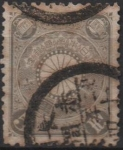 Stamps Japan -  Cesta Imperial