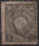 Stamps Japan -  Cesta Imperial