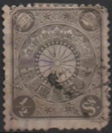 Stamps Japan -  Cesta Imperial