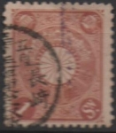 Stamps Japan -  Cesta Imperial