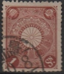 Stamps Japan -  Cesta Imperial