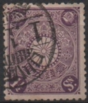 Stamps Japan -  Cesta Imperial