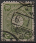 Stamps Japan -  Cesta Imperial