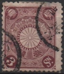 Stamps Japan -  Cesta Imperial