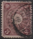 Stamps Japan -  Cesta Imperial