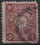 Stamps Japan -  Cesta Imperial