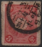 Stamps Japan -  Cesta Imperial