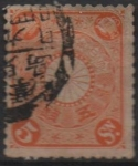 Stamps Japan -  Cesta Imperial