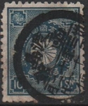 Stamps Japan -  Cesta Imperial