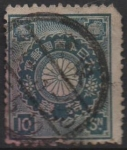 Stamps Japan -  Cesta Imperial