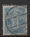 Stamps Japan -  Cesta Imperial