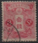 Stamps Japan -  Cesta Imperial