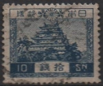 Stamps Japan -  Monte Fuji