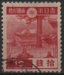 Sellos de Asia - Jap�n -  Yomei Puerta, Nikko