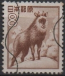 Stamps Japan -  Serow Japones