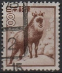 Stamps Japan -  Serow Japones