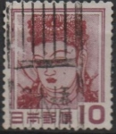 Stamps Japan -  Diosa Kannon