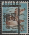 Stamps Japan -  Patos Mandarin