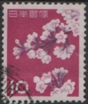 Sellos de Asia - Jap�n -  Flores d' Cerezo