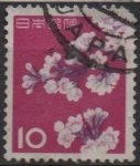 Sellos de Asia - Japn -  Flores d' Cerezo