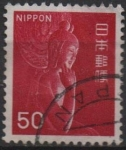 Stamps Japan -  Nyoirin Kannon d' Chuguji