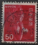 Stamps Japan -  Nyoirin Kannon d' Chuguji