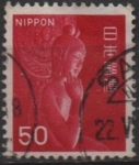 Stamps Japan -  Nyoirin Kannon d' Chuguji