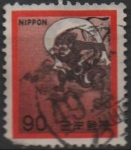 Stamps Japan -  Dios del viento