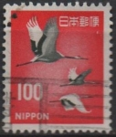 Stamps Japan -  Grulla Japonesa