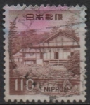 Stamps Japan -  Palacio Katsyka