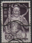 Stamps Japan -  Estatua de Kongo - Rikishi. Templo Todai