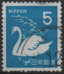 Stamps Japan -  Cisne Vulgar