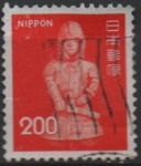 Stamps Japan -  Reliquia Haniwa