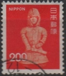 Stamps Japan -  Reliquia Haniwa