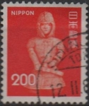 Stamps Japan -  Reliquia Haniwa