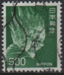 Stamps Japan -  Bazara Tisho.710-794