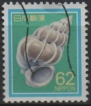 Stamps Japan -  Epitonium scalare